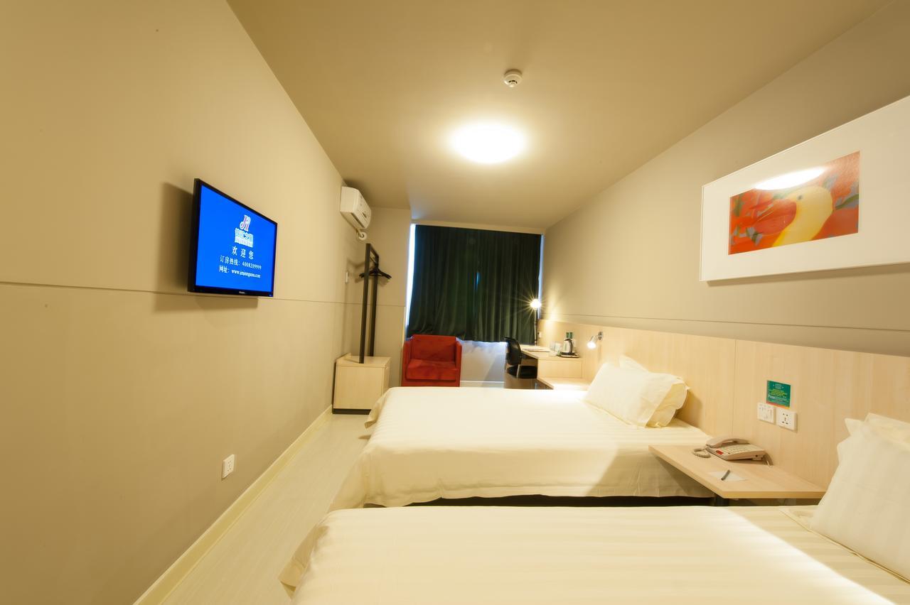 Jinjiang Inn Wuhan Zhonghua Road Hubu Alley Εξωτερικό φωτογραφία