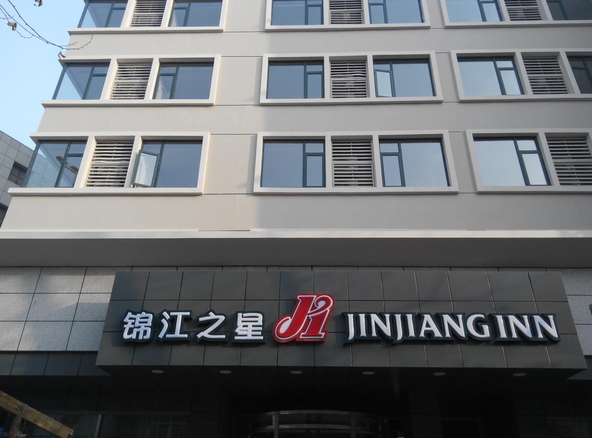 Jinjiang Inn Wuhan Zhonghua Road Hubu Alley Εξωτερικό φωτογραφία