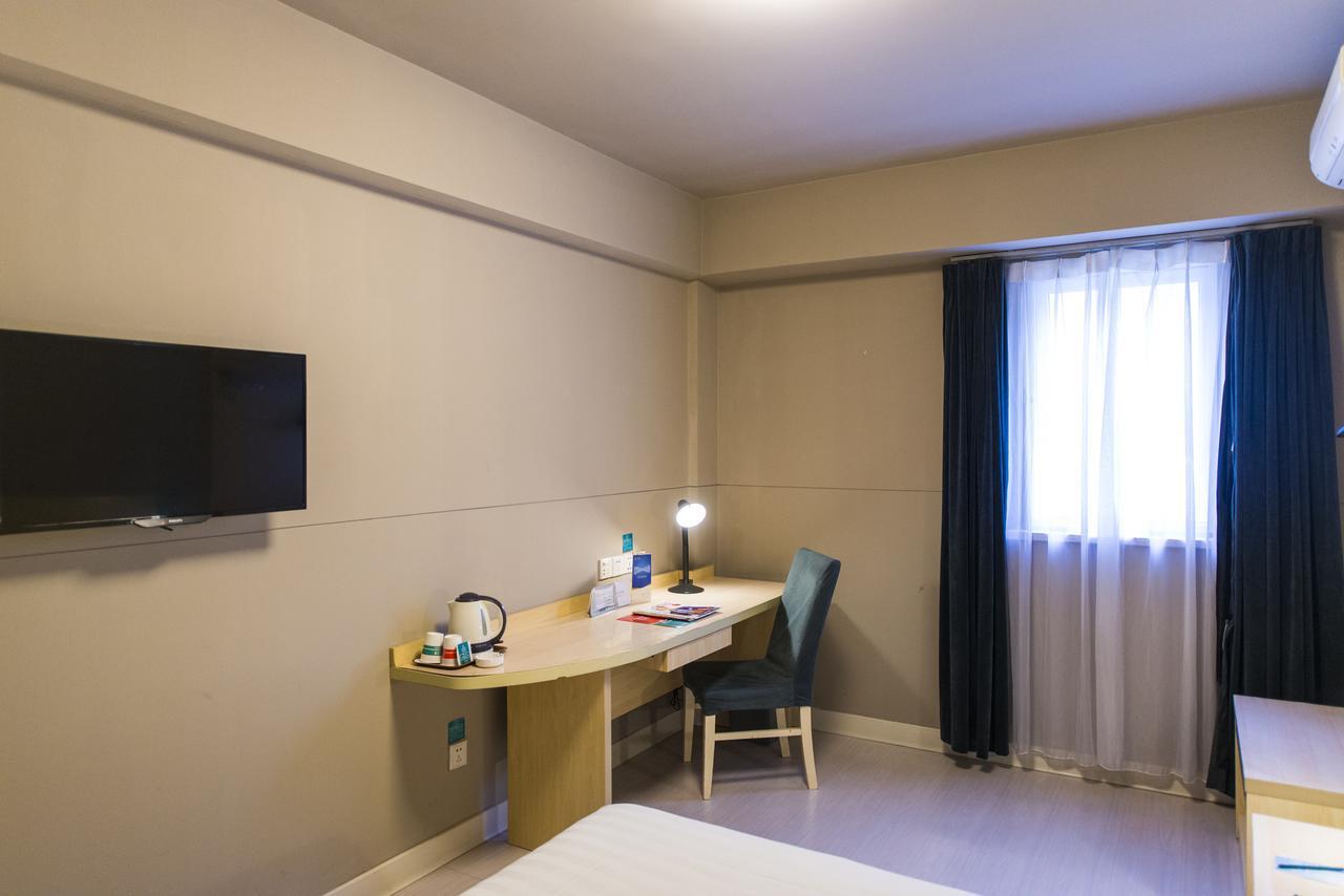 Jinjiang Inn Wuhan Zhonghua Road Hubu Alley Εξωτερικό φωτογραφία