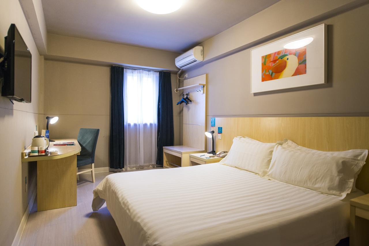 Jinjiang Inn Wuhan Zhonghua Road Hubu Alley Εξωτερικό φωτογραφία
