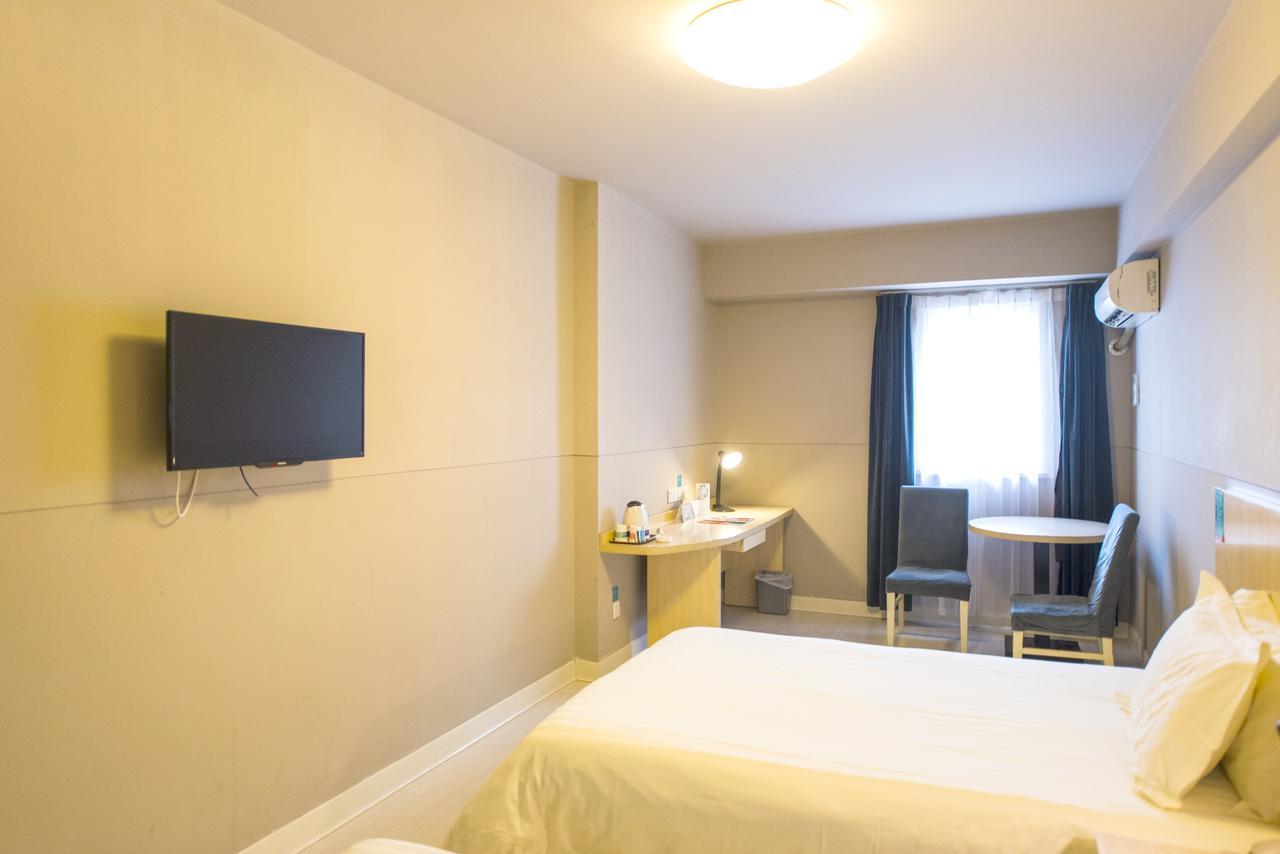 Jinjiang Inn Wuhan Zhonghua Road Hubu Alley Εξωτερικό φωτογραφία