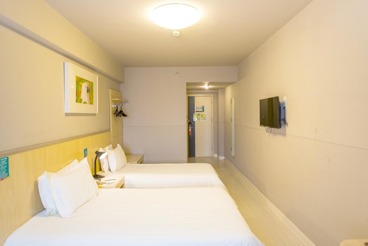Jinjiang Inn Wuhan Zhonghua Road Hubu Alley Εξωτερικό φωτογραφία